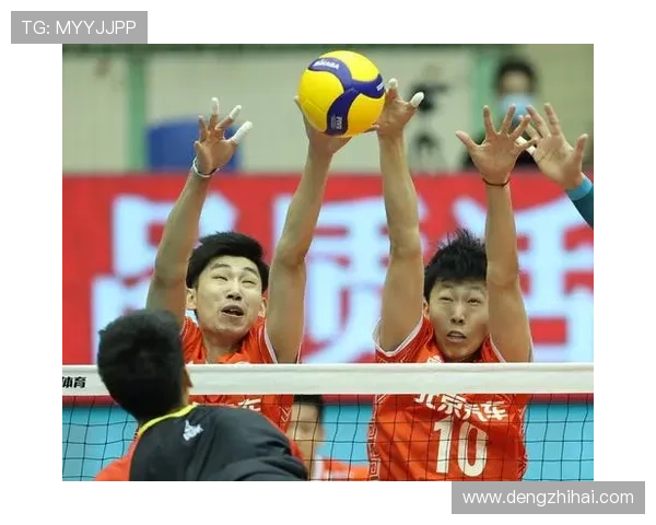 北京排球队包夹战术创新探索与实践分析 北京排球队包夹战术创新探索与实践分析