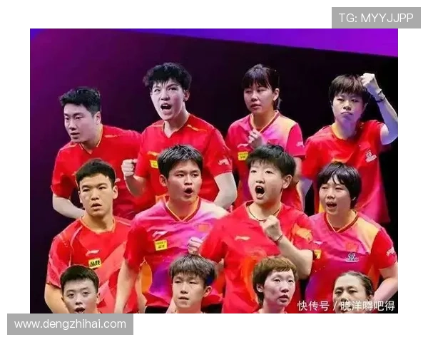 北京乒乓球队在全国配合排行榜中荣获第九名展现强大实力与团队合作精神 北京乒乓球队在全国配合排行榜中荣获第九名展现强大实力与团队合作精神