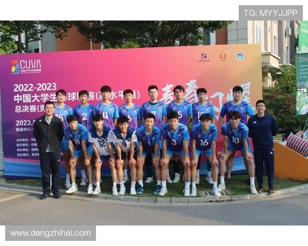 北京排球队总决赛表现分析:个人能力与团队协作的完美结合 北京排球队总决赛表现分析:个人能力与团队协作的完美结合