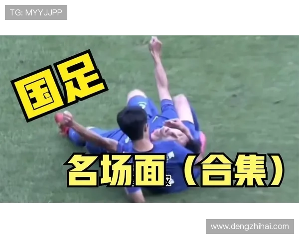 足球明星尴尬进球瞬间大揭秘你绝对想不到的搞笑场面合集 足球明星尴尬进球瞬间大揭秘你绝对想不到的搞笑场面合集