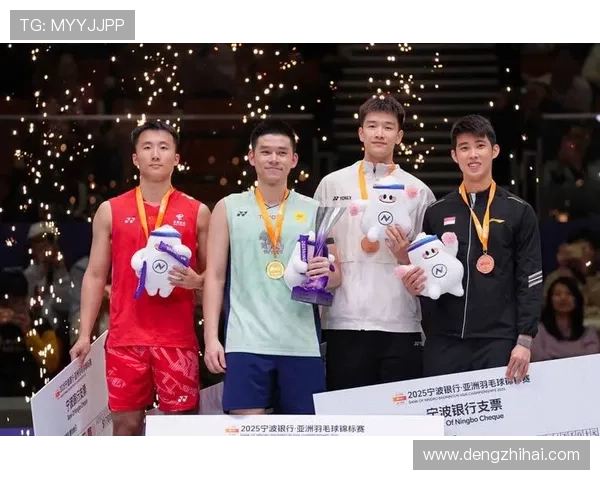 羽毛球力量排行榜揭晓上海羽毛球队荣获第三名成就辉煌