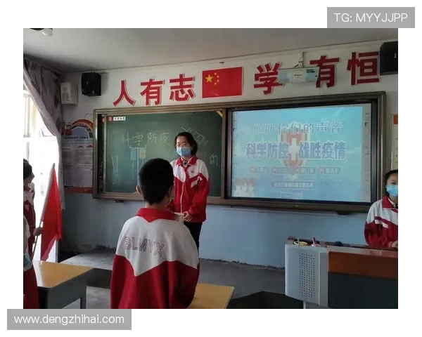 重庆乒乓球队心理素质排名第九引发关注运动员心理健康成为新焦点