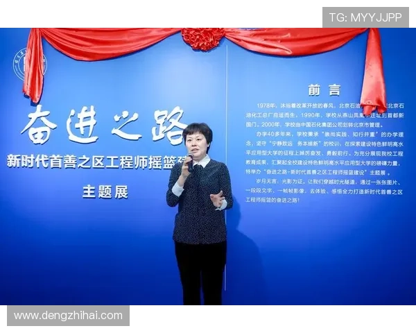 成都篮球队的奋进之路：从默默无闻到璀璨辉煌的纪实故事